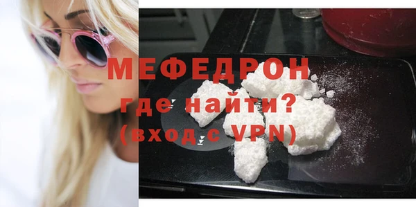 дурь Покров
