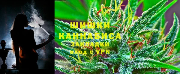 jwh Абинск