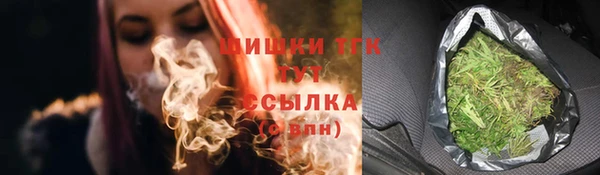 jwh Абинск