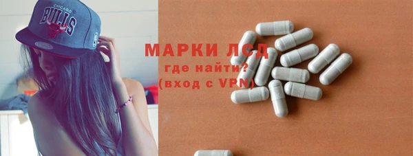 наркотики Покровск