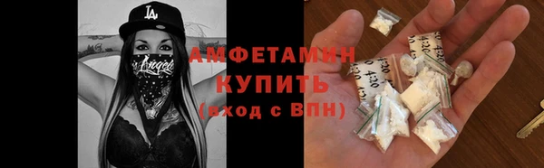 jwh Абинск