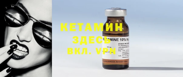 jwh Абинск
