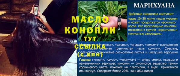 дурь Покров