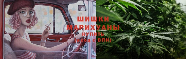 jwh Абинск