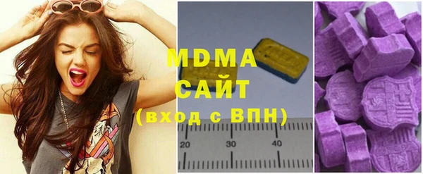 ALPHA-PVP Алзамай