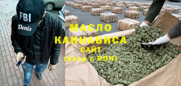 крисы Болхов