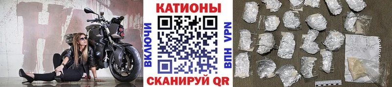 Мефедрон VHQ  Зубцов 