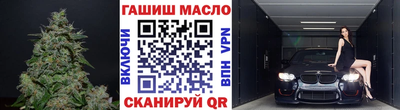 ТГК концентрат  Зубцов 