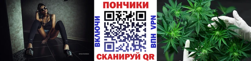 KRAKEN ссылки  купить наркотик  Зубцов  МАРИХУАНА VHQ 